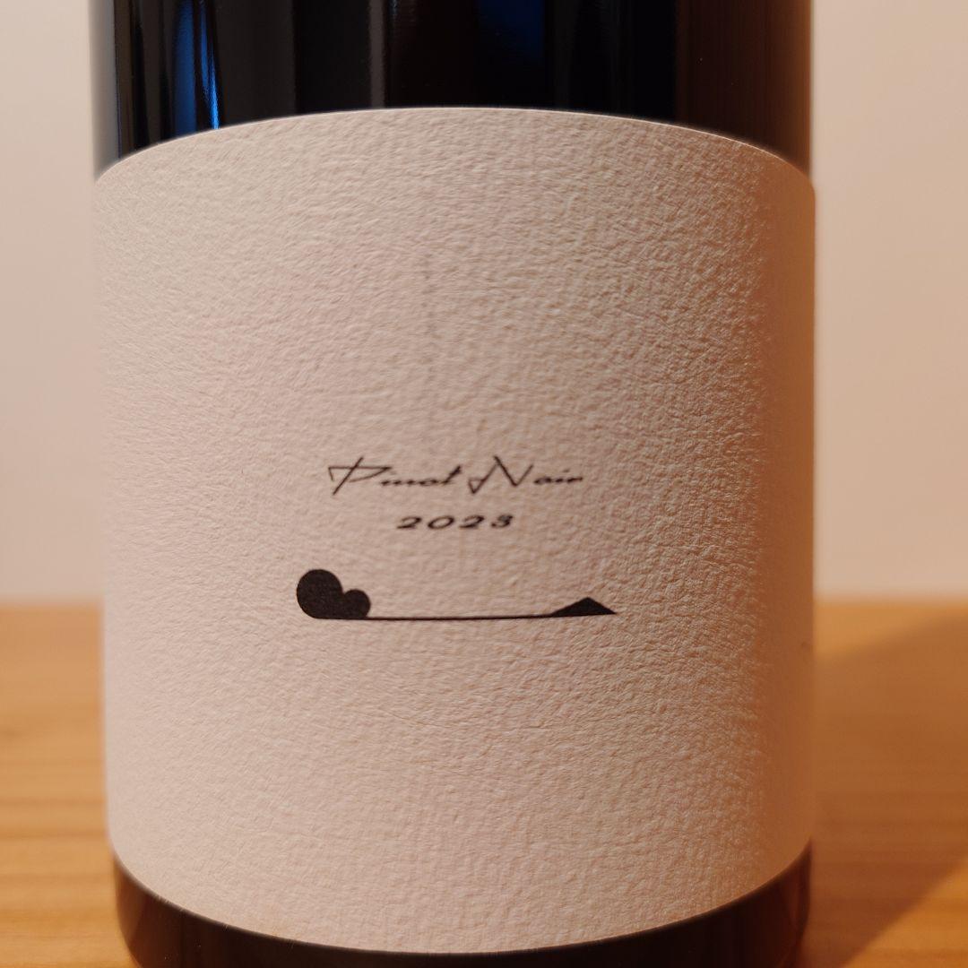 テールドシエル　3本セット