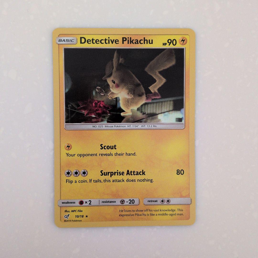 ポケモンカード 英語版　名探偵　ピカチュウ