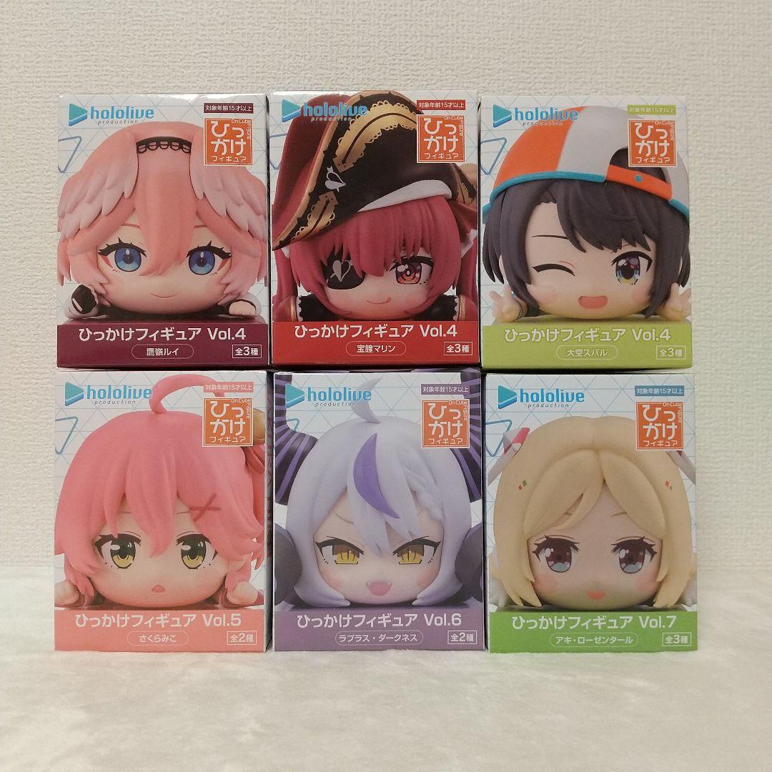 ホロライブプロダクション ひっかけフィギュア ６体セット