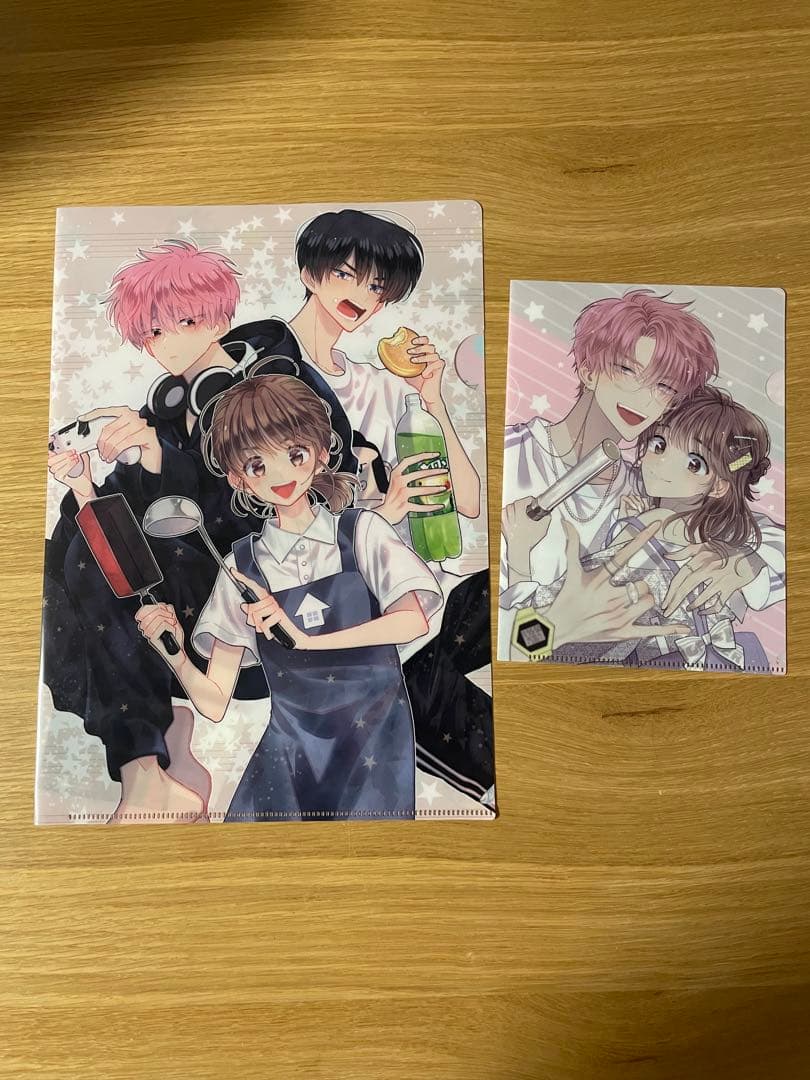 多聞くん今どっち!? 全巻　特装版　特典付