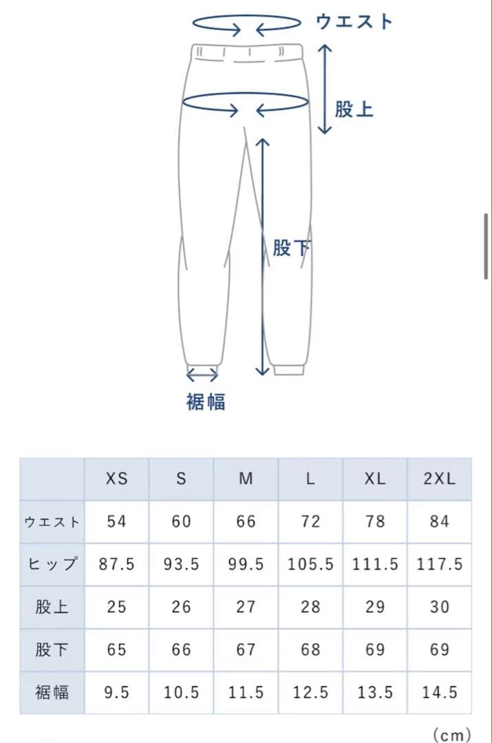 TENTIAL BAKUNE スウェット ウィメンズ　パジャマ