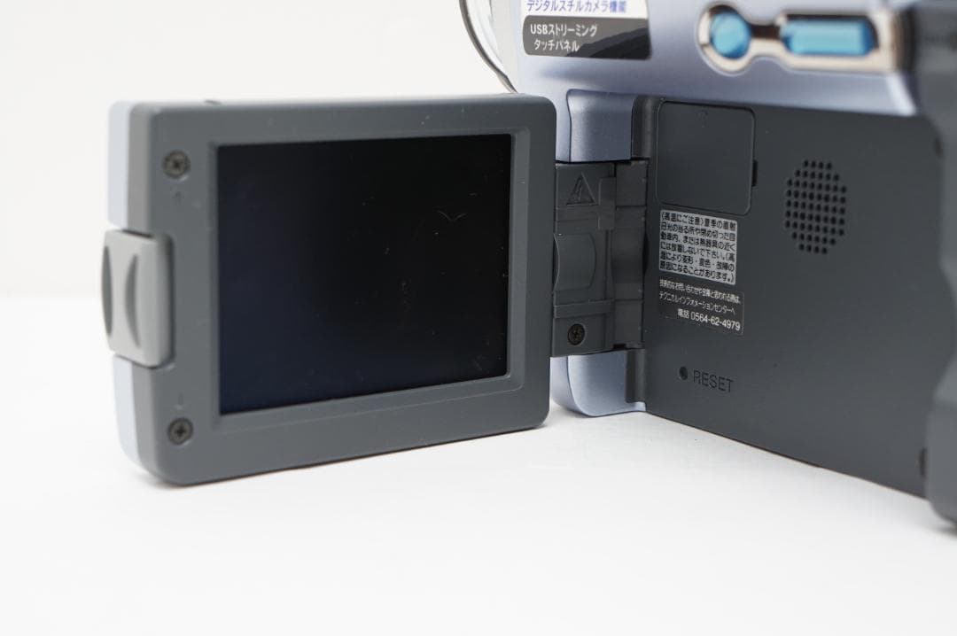 ＜動作品＞Sony DCR-TRV22 Mini-DV　ビデオカメラ