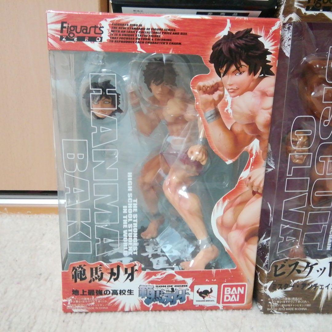 範馬刃牙フィギュアアーツゼロ　未開封フィギュアまとめ売り