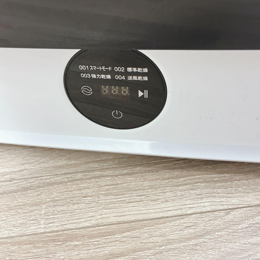 衣類乾燥機 Keeeee