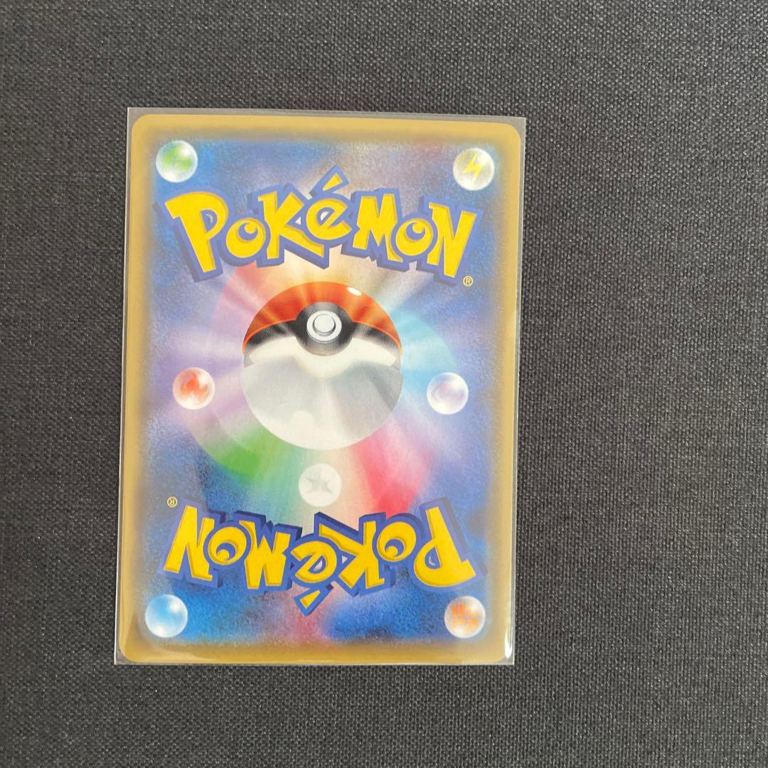 [特価品]リーリエ　プロモ　スペシャルBOX