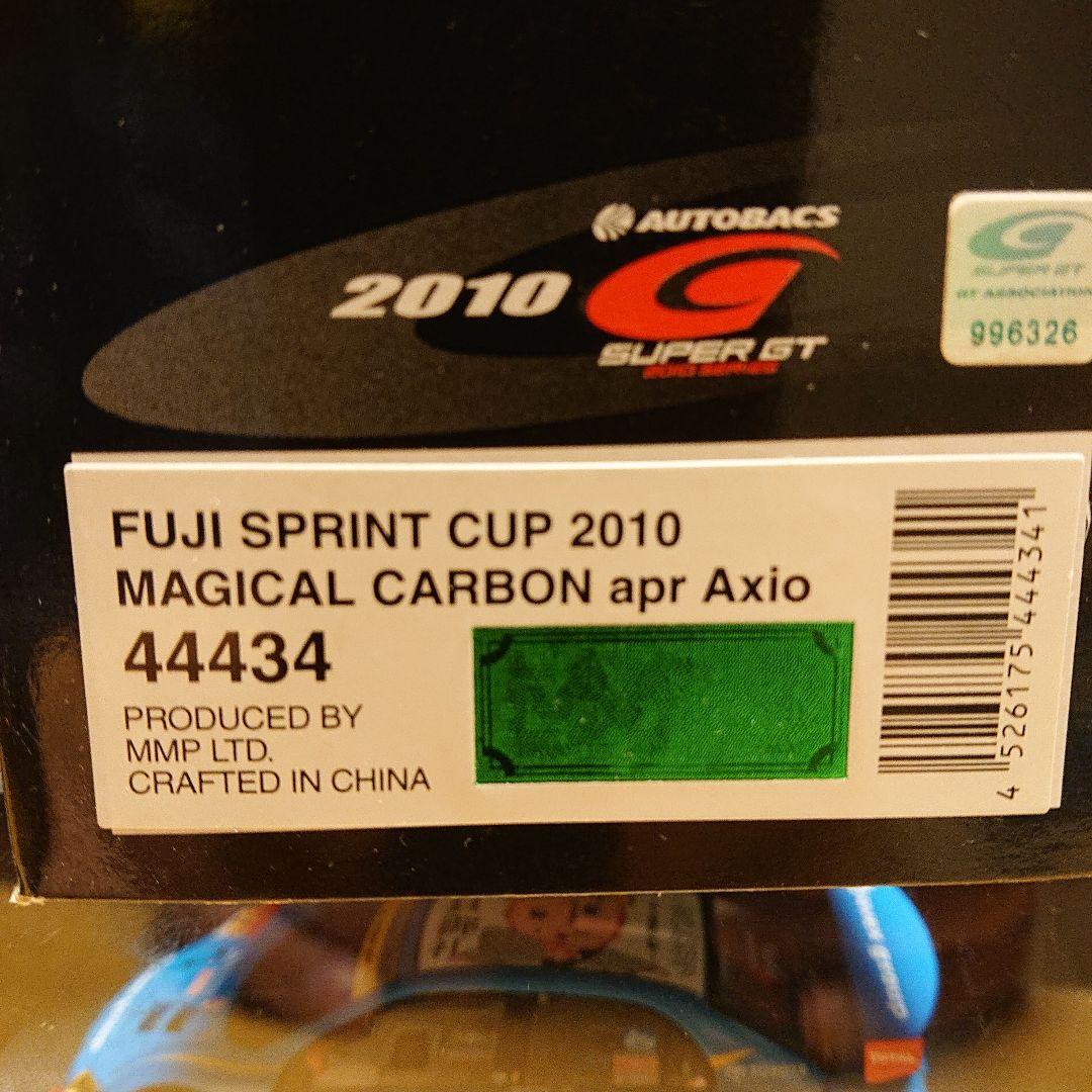 エブロ 1/43 GT300 カローラアクシオ 6台セット