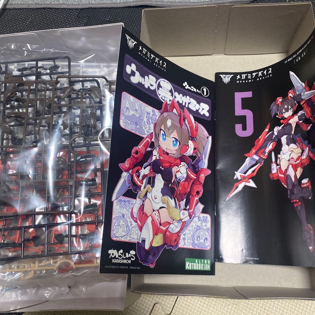 メガミデバイス 朱羅 忍者 朱羅 弓兵 未組立