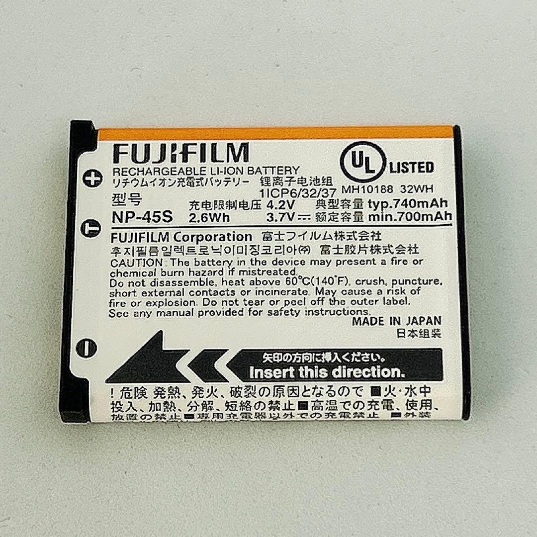 フジフィルム デジタルカメラ FinePix XP120 箱付 FUJIFILM