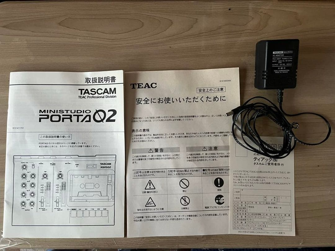 TASCAM MINISTUDIO PORTA 02 マルチトラックレコーダー