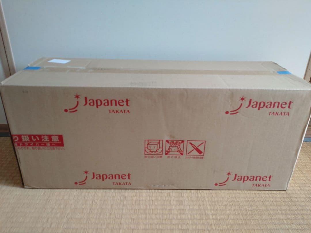 ダイソン スティッククリーナー 1.5kg