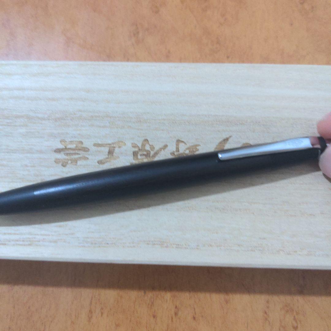 野原工芸　ハカランダ　スリムボールペン(シルバー)