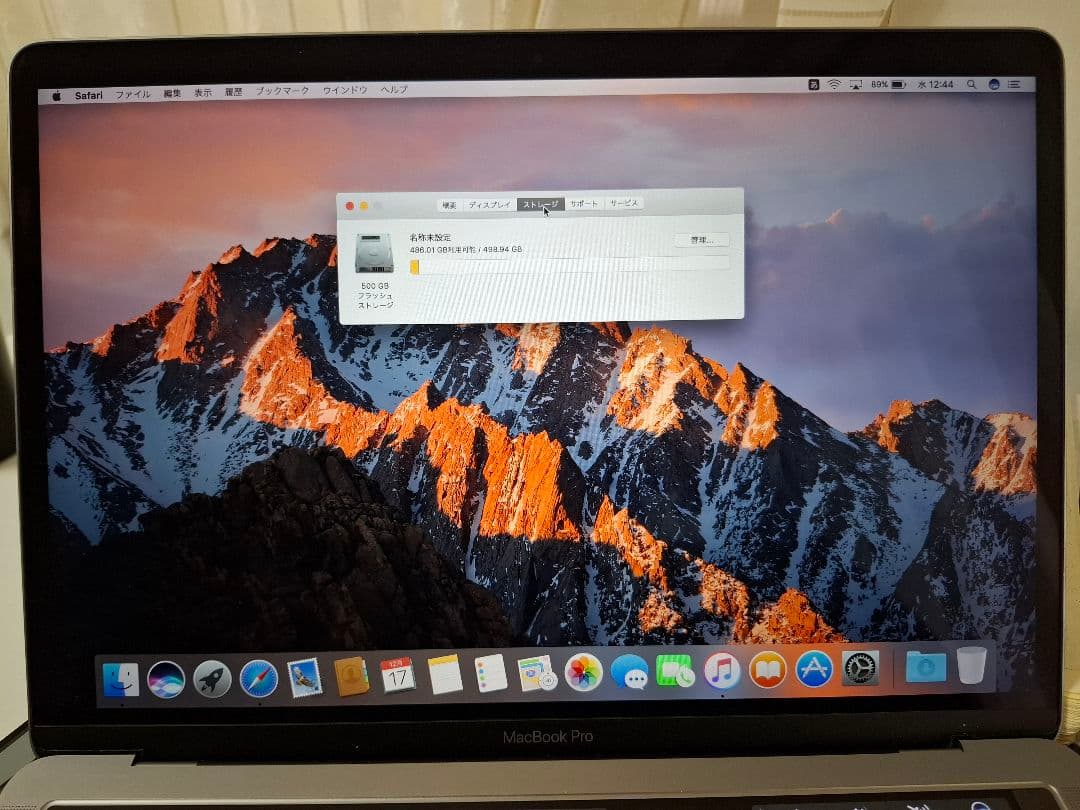 MacBookPro 2016 512GB 13inch,Touch Bar付