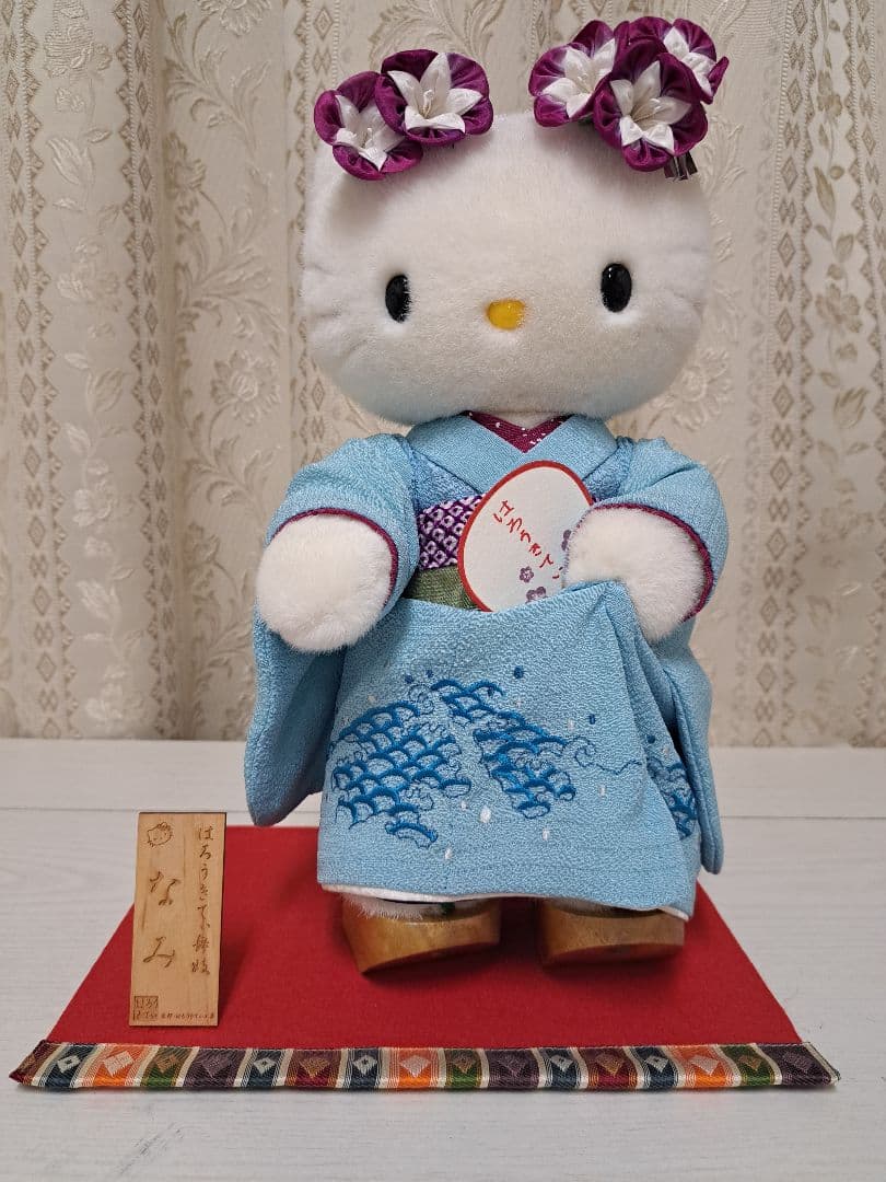 山*様 ハローキティ 舞妓　夏　ぬいぐるみ