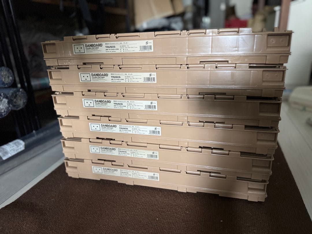 【HaY】トラスコ ベージュ 折りたたみコンテナ 50L 6個セット