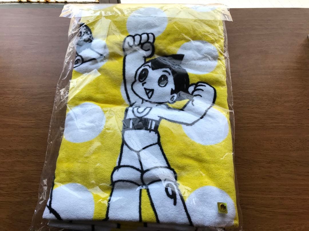 BUCK-TICK　TOUR　アトム　未来派　No.9 バスタオル