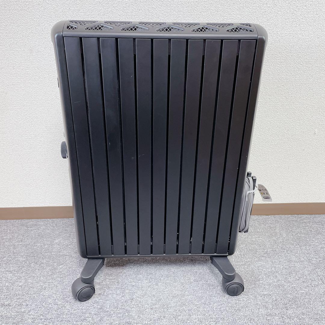 DeLonghi マルチダイナミックヒーター MDHU15-PB 黒