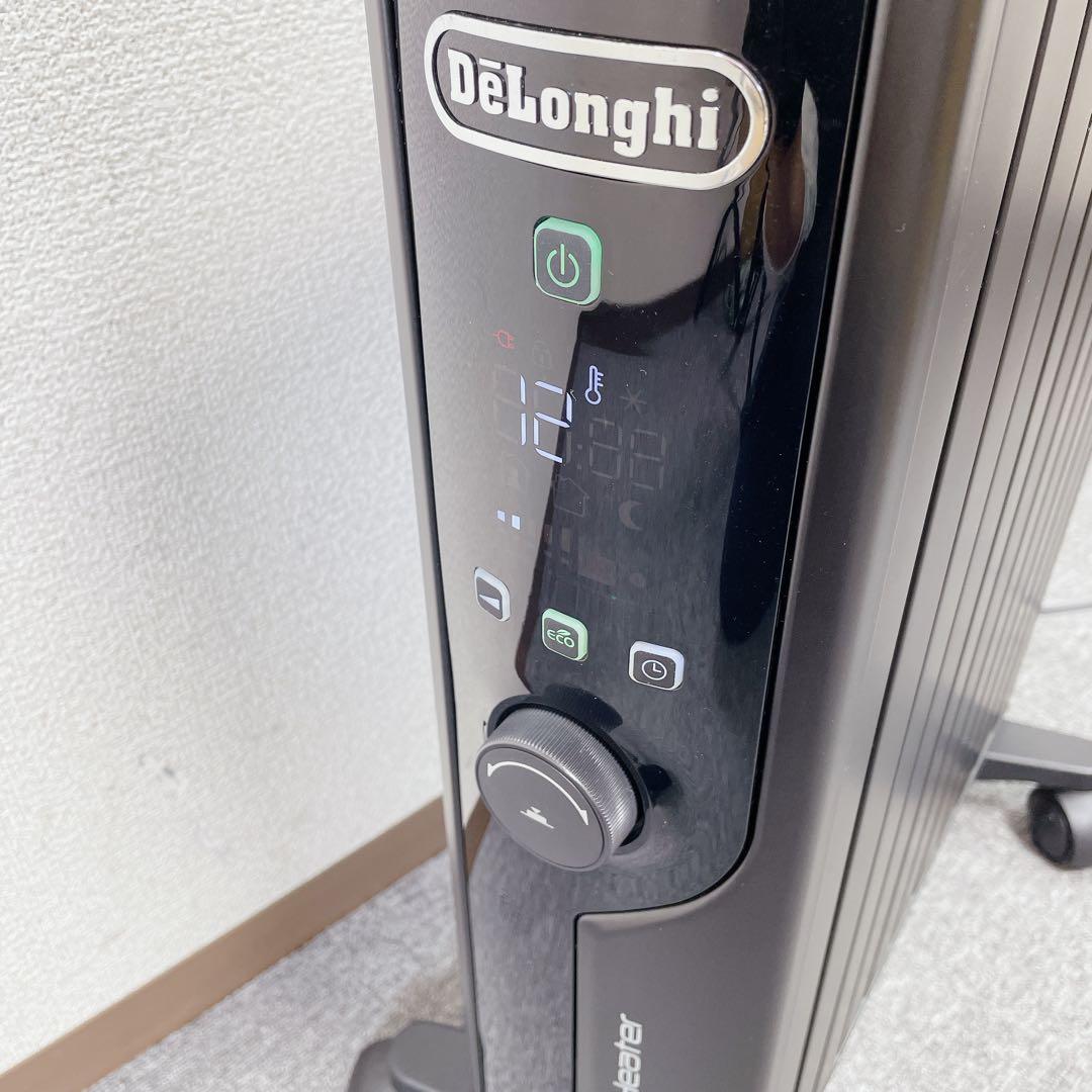 DeLonghi マルチダイナミックヒーター MDHU15-PB 黒