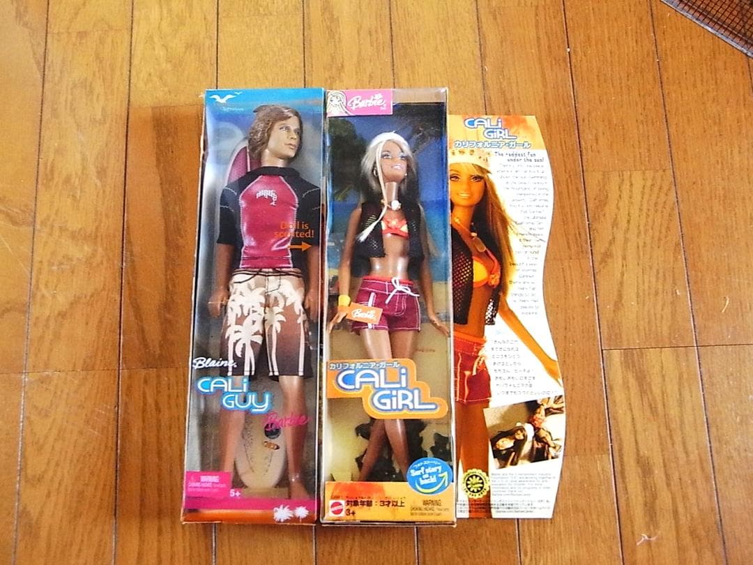 ★Barbie Cali バービーとブレイン★２体セット（商品番号：C-15）★