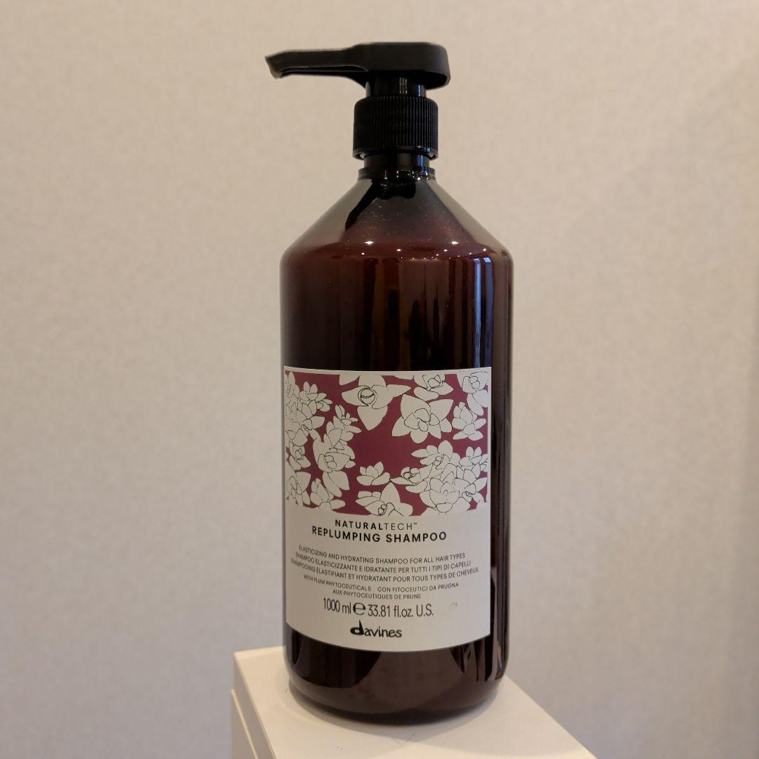 ダヴィネス シャンプー 1000mL ④種ヘアパック①コンディショナー②