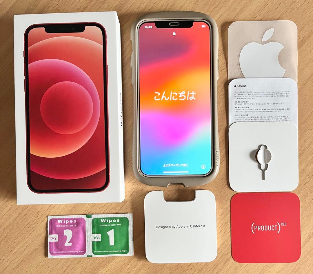 超美品 SIMフリー iPhone 12 PRODUCT RED 赤 64GB
