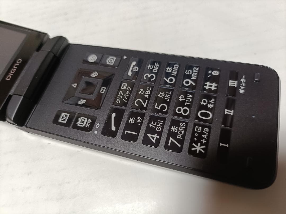 ☆ SoftBank DIGNO ケータイ3 902KC ブラック 新品未使用品