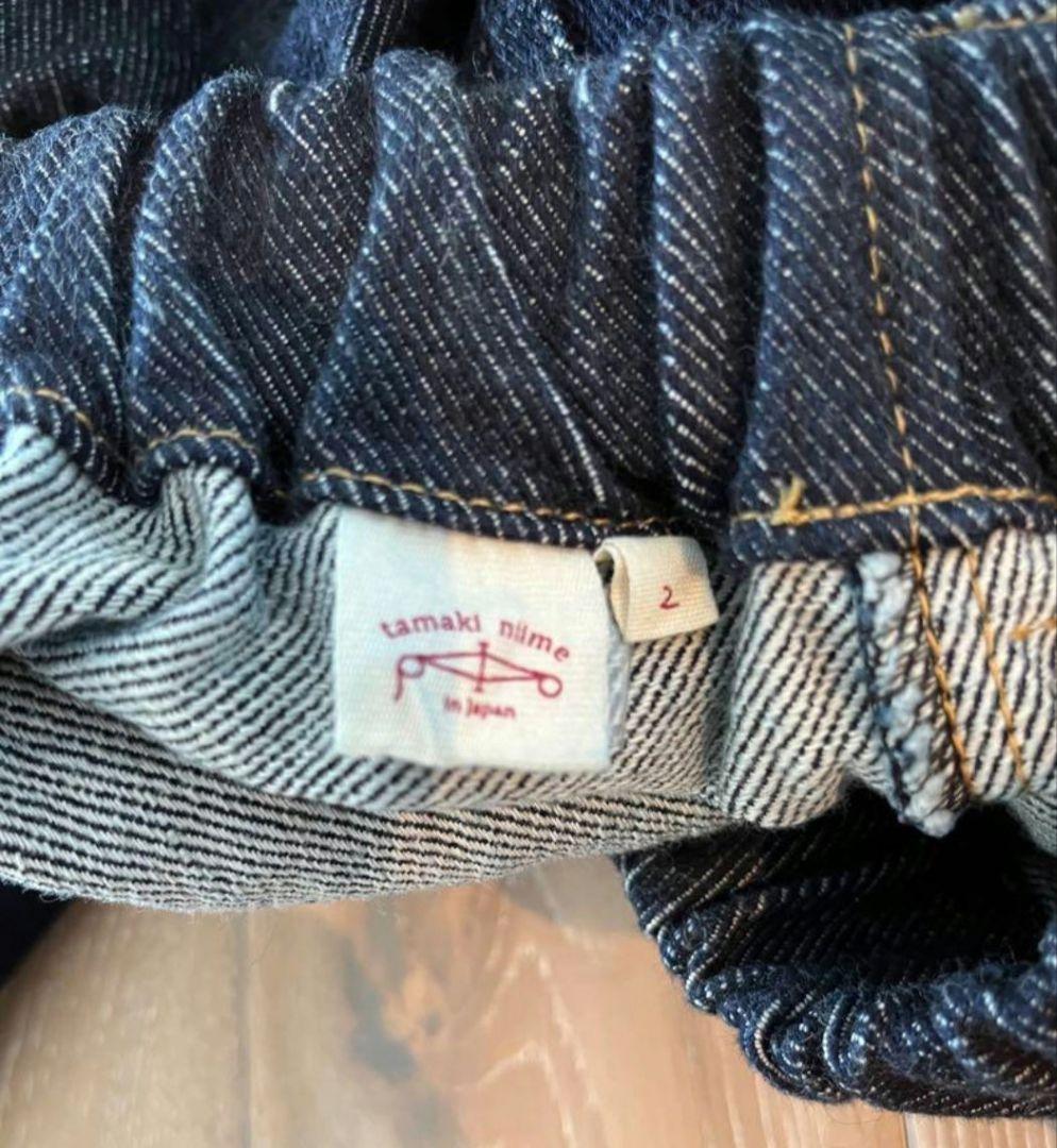 ぐみこ　タマキニイメzengoのKINGSize2