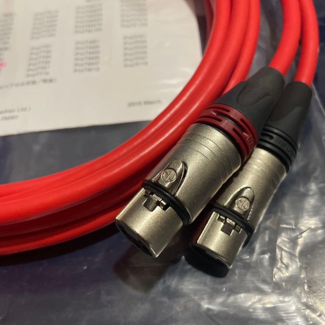 Saidera Ai XLRケーブル SD-9003 3mペア