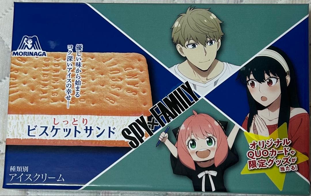 SPY×FAMILY ビスケットサンド型シークレットケース付きUSB