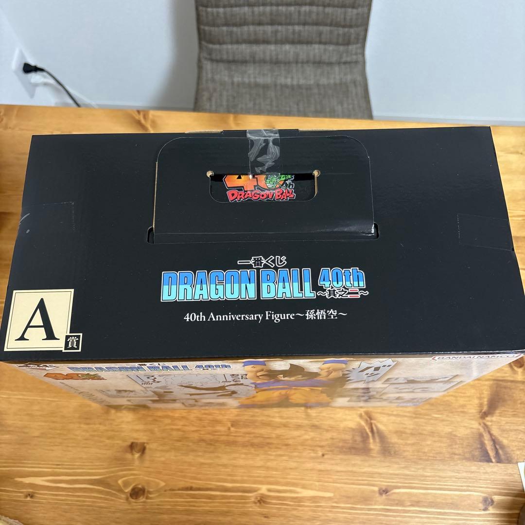 ドラゴンボール　40周年記念　一番くじ　其のニ　A賞　孫悟空　新品未開封