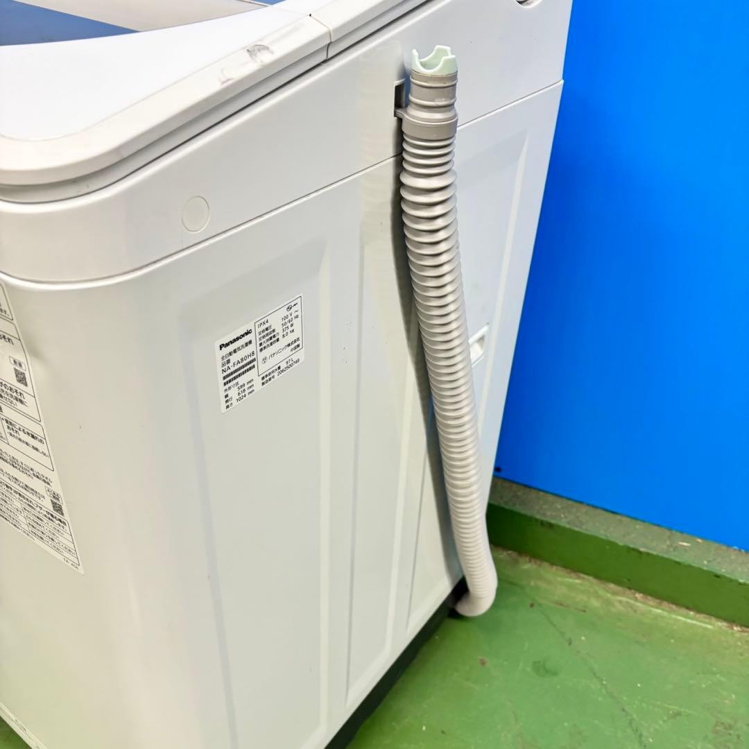 551 パナソニック　家庭用　洗濯機　大容量 8キロ　大人気　小型　同棲