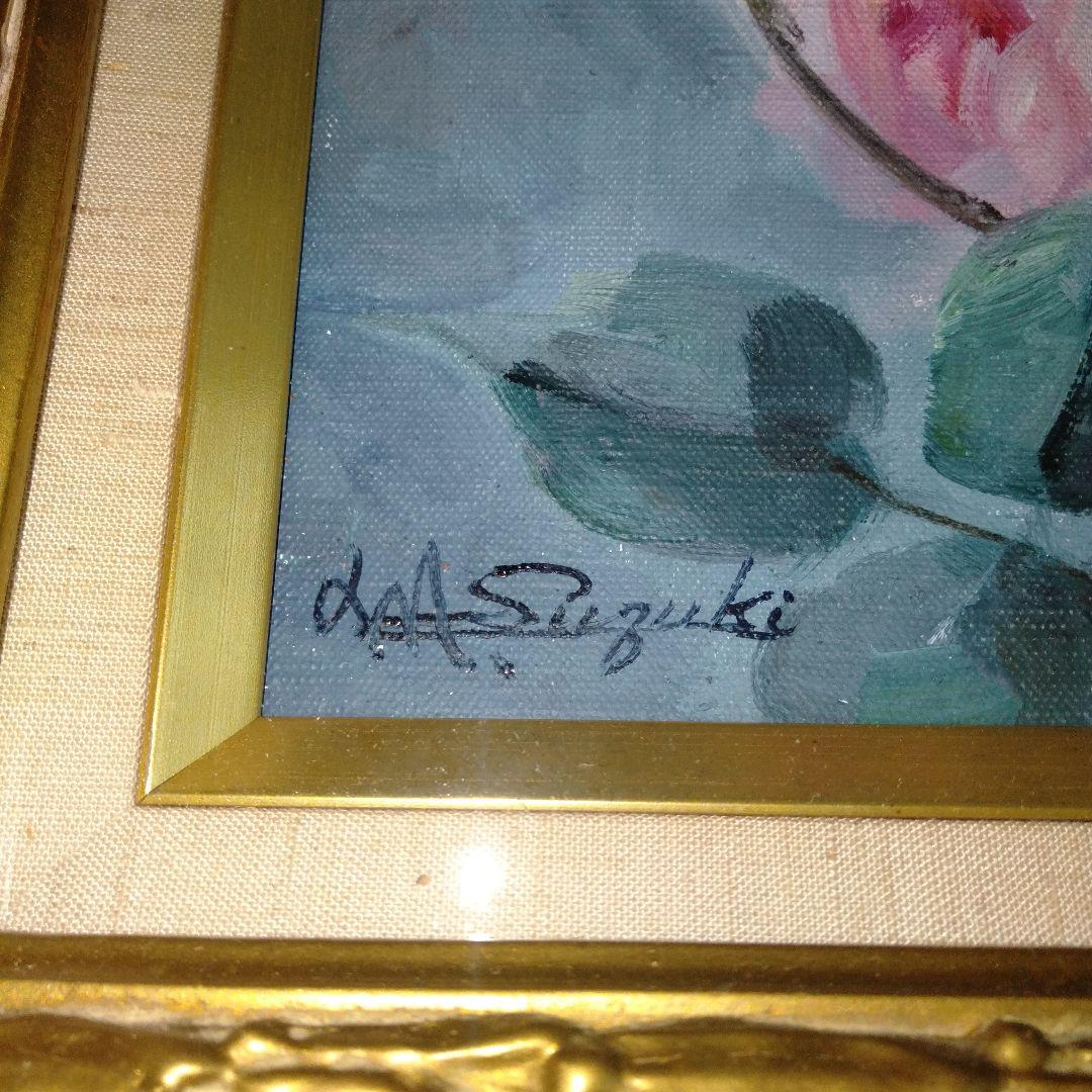 鈴木政輝　「ばら」　美術年鑑画家　油彩画　 金色額縁付き　F6号　箱付き