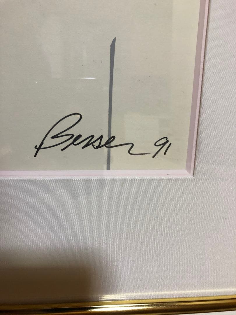 ロイベッサー『BEAUTIFUL TULIPS』★オリジナル作品★