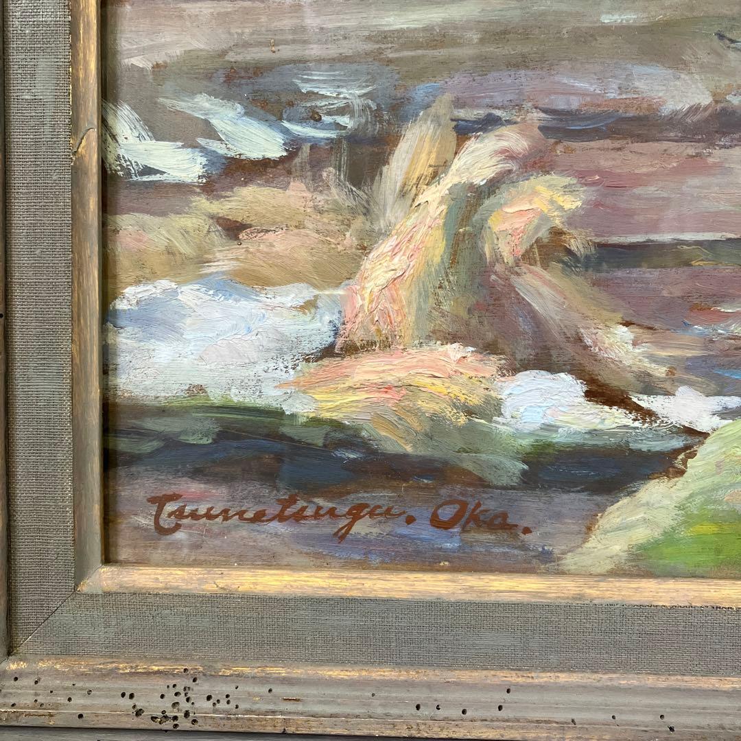 油彩古い板絵　岡常次「柿生風景　F8」日動画廊シール付」