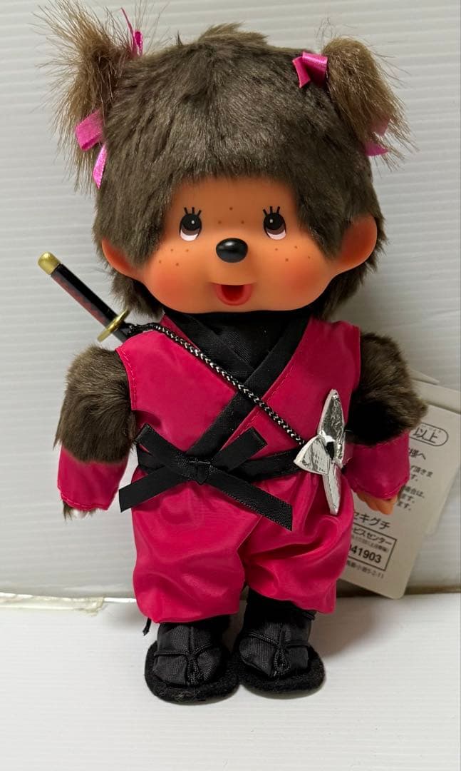 モンチッチぬいぐるみS くノ一　モンチッチちゃん　未使用品