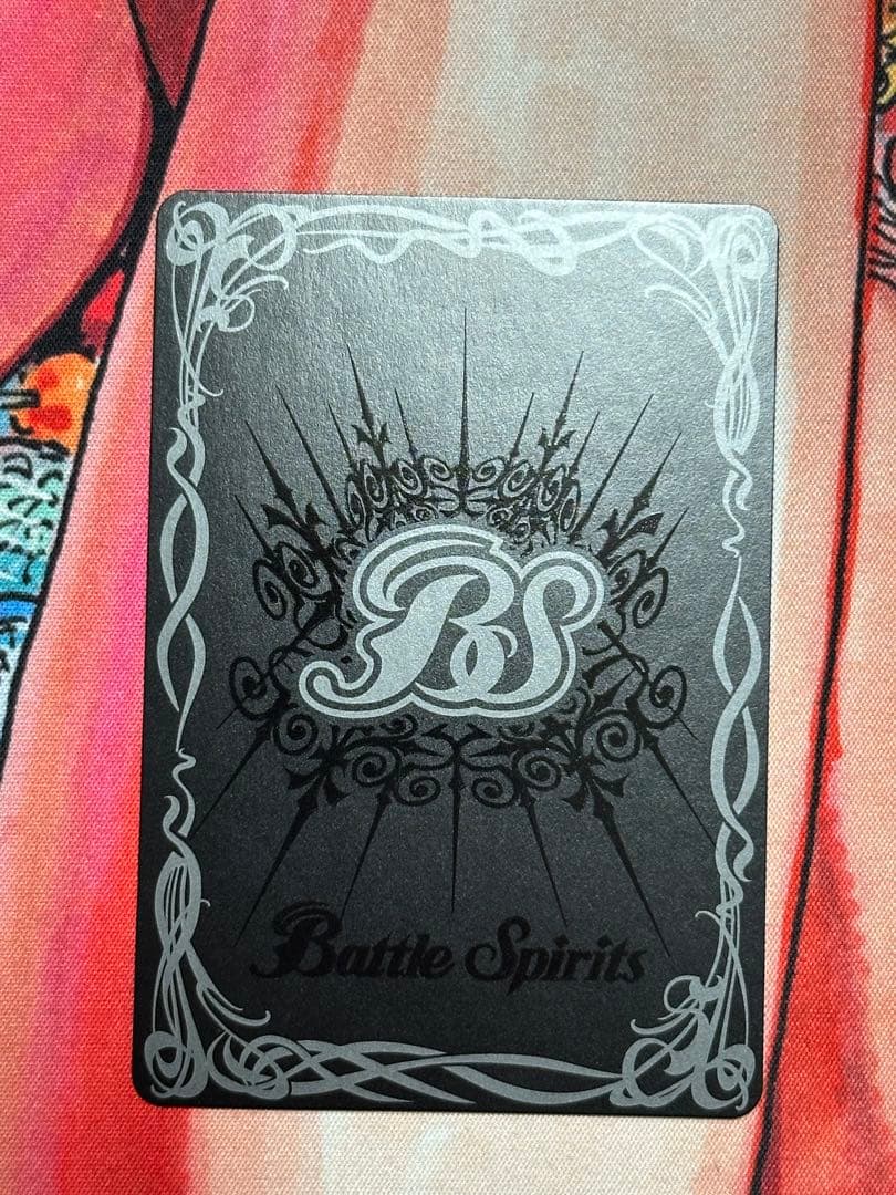 超神星龍ジークヴルム・ノヴァXV シークレット