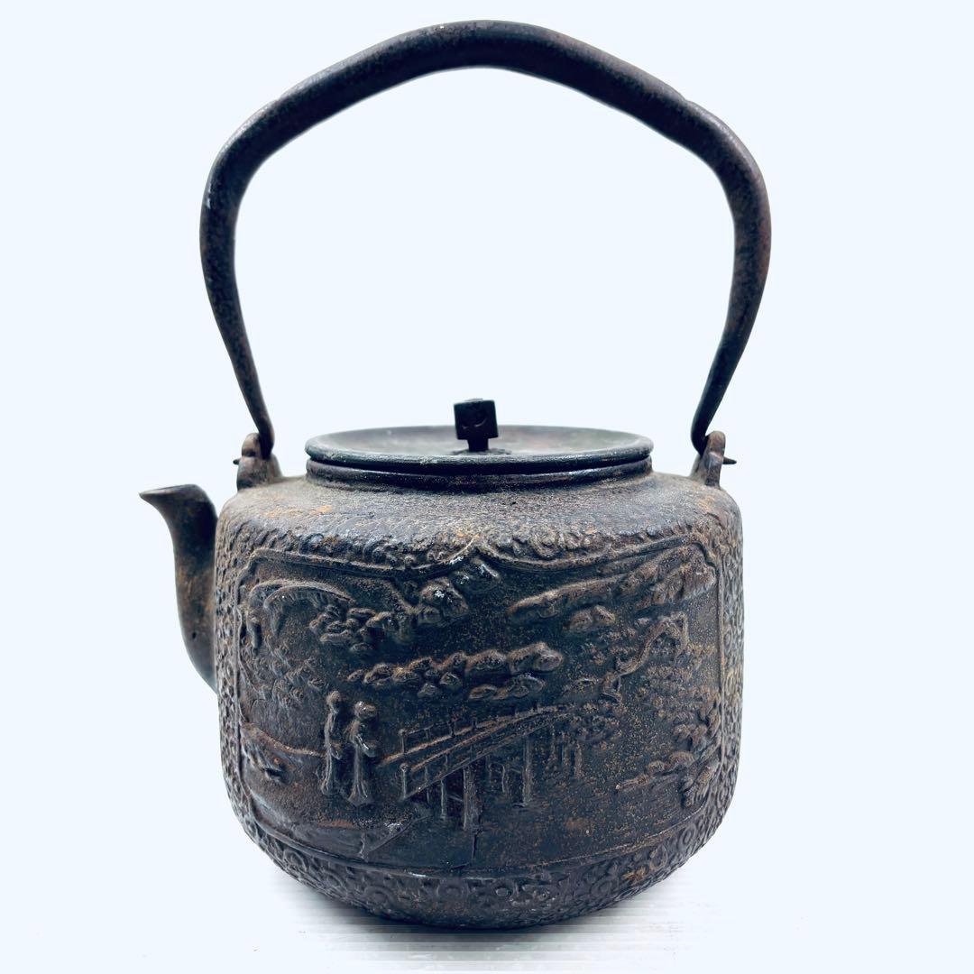 古い鉄瓶　サビあり　 茶道具　 鉄やかん 鉄器　 水漏れなし 鉄分補給