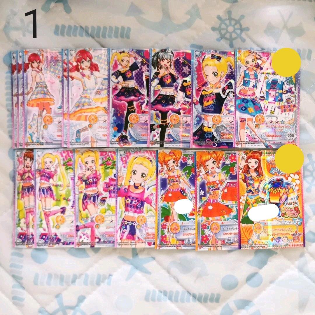 アイカツ レアドレスカード (ポップ＆セクシー) まとめ売り