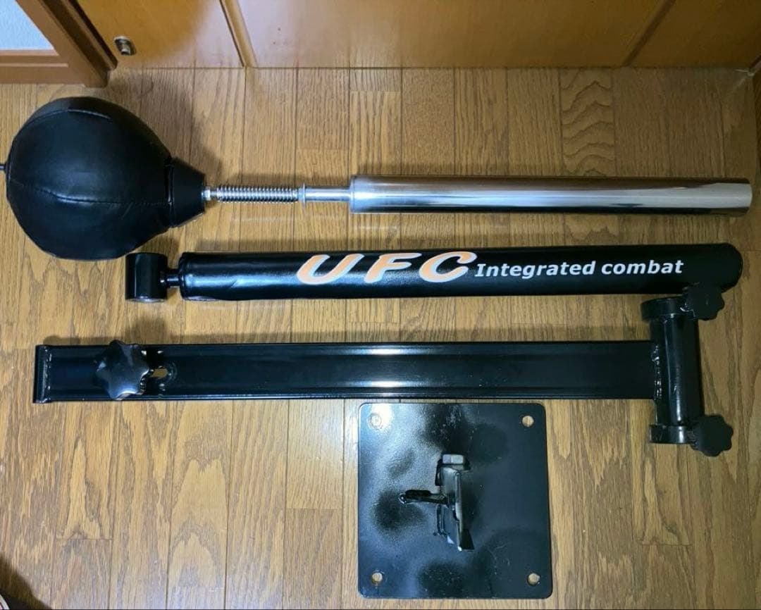 UFC spabar スパーバー