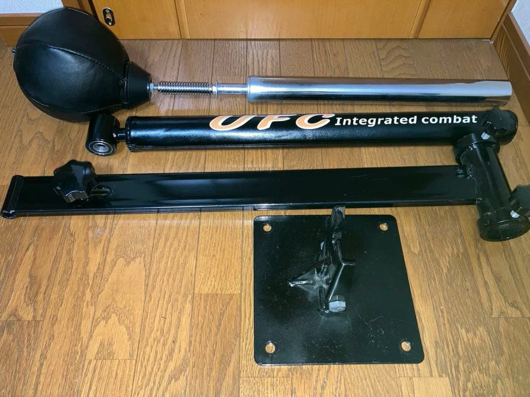 UFC spabar スパーバー