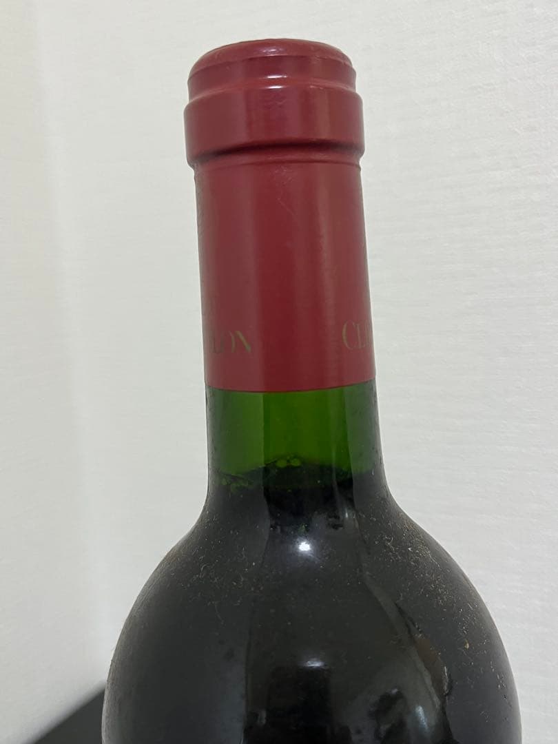 シャトー・クレール・ミロン 1997 赤ワイン 750ml 未開封 古酒