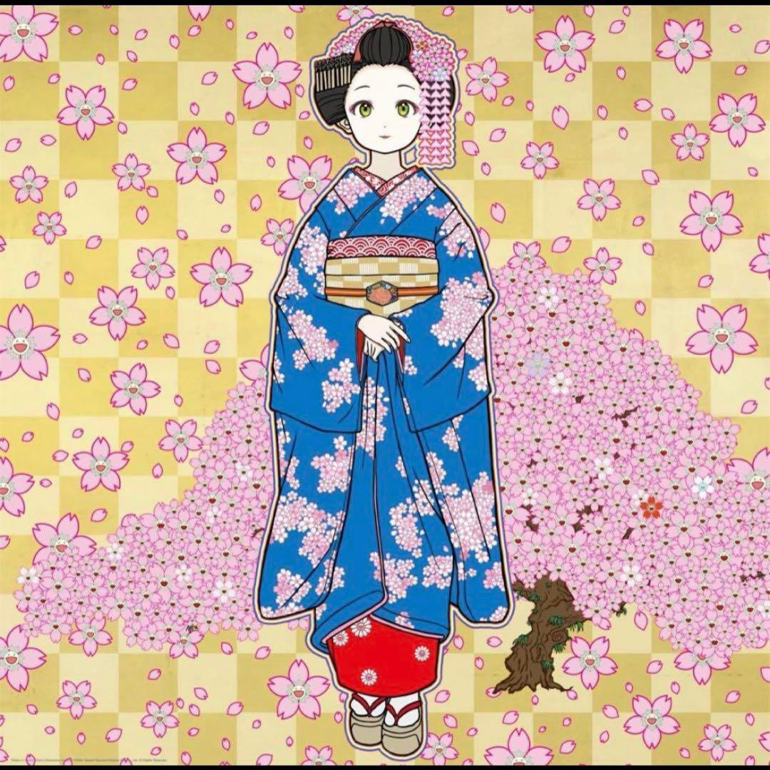 村上隆 ポスター もののけ京都 京都の舞妓さん 青に桜