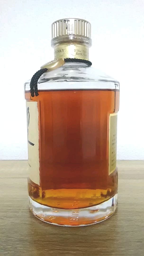 サントリー　響( 旧17年 )　金キャップ　未開栓　K2119