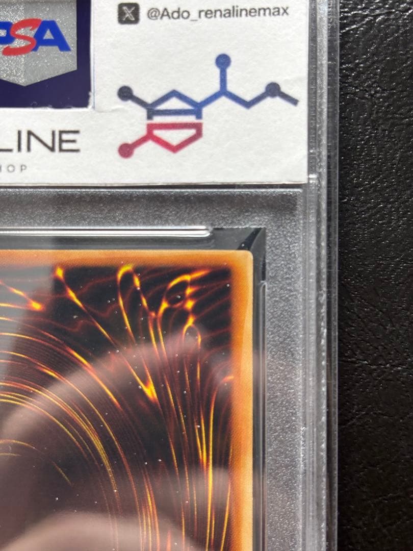 【PSA10】トゥーンブラックマジシャンガール シークレット G5-02