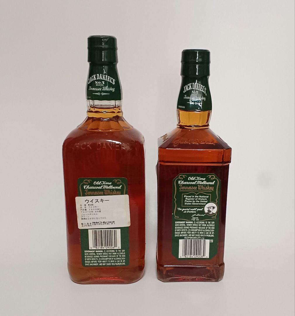 Jack Daniel's ジャックダニエル　グリーンラベル　古酒　終売品