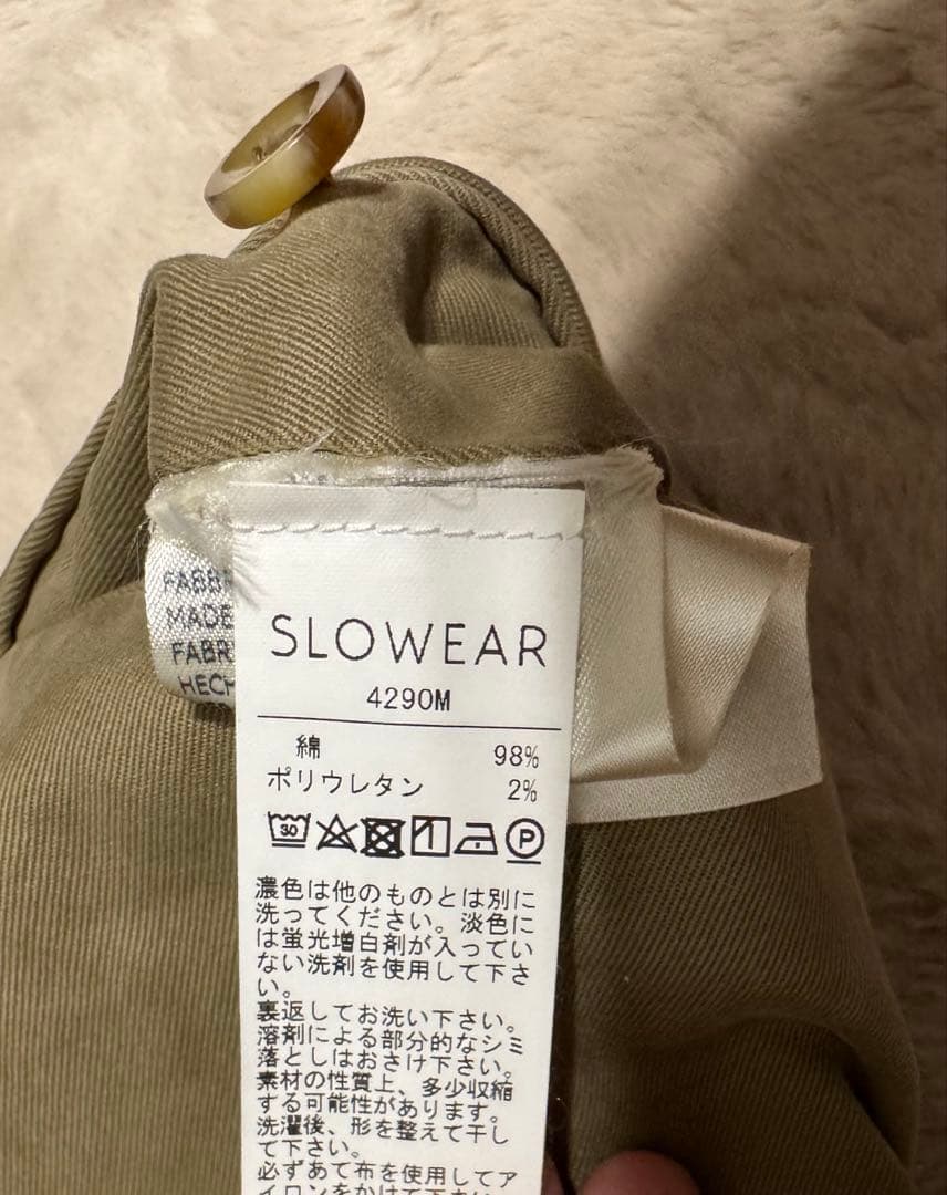 44 INCOTEX インコテックス チノパン トラウザーズ