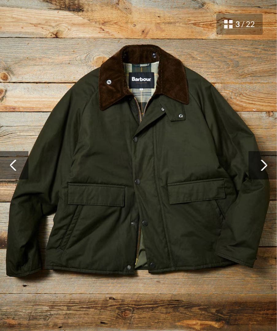 【新品】Barbour 別注 BORROWDALE INSULATION