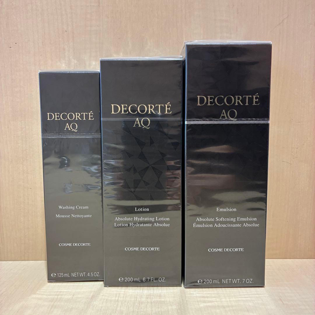 ♠ コスメデコルテ AQ エマルジョン ローション ウォッシング 3点セット