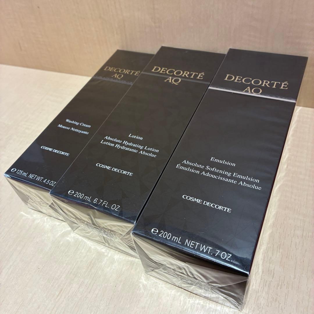 ♠ コスメデコルテ AQ エマルジョン ローション ウォッシング 3点セット