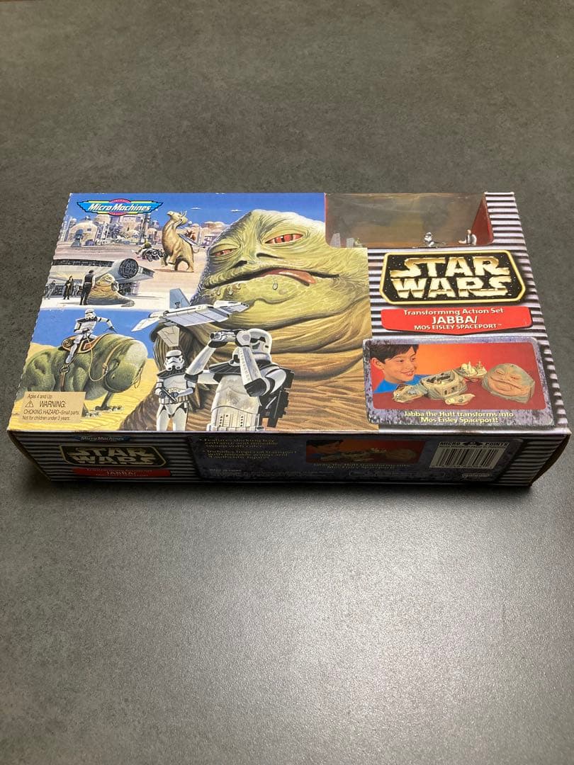 と*ん様 【未開封美品】STAR WARS JABBA galoob社