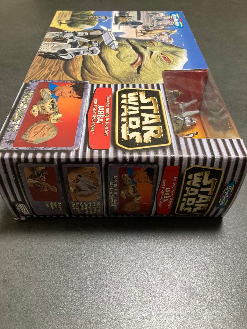 と*ん様 【未開封美品】STAR WARS JABBA galoob社